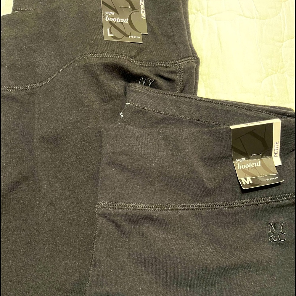 COPY - Black Yoga Pants
